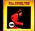 Bill Evans Trio ビル・エヴァンス/France 1976 Complete