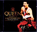 Queen クィーン/Osaka,Japan 1985 Huge Upgrade
