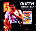 Queen クィーン/Germany 8.18.1979