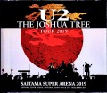 U2 ユーツー/Saitama,Japan Complete 2Days