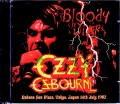 Ozzy Osbourne オジー・オズボーン/Tokyo,Japan 7.14.1982