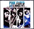 Pink Floyd ピンク・フロイド/CA,USA 10.16.1971 3 Source Matrix
