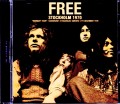 Free フリー/Sweden 1970 Upgrade & more