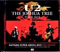 U2 ユーツー/Saitama,Japan 12.5.2019
