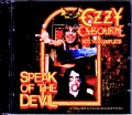 Ozzy Osbourne オジー・オズボーン/NY,USA 1982 2Days Comprete Upgrade