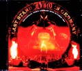 Dio ディオ/Germany 1984 Upgrade