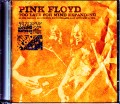 Pink Floyd ピンク・フロイド/Switzerland 11.21.1970 Repitched & restored