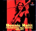Bonnie Raitt ボニー・レイット/PA,USA 1970-1972