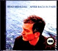 Brad Mehldau ブラッド・メルドー/France 2018