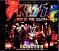 Kiss キッス/Osaka,Japan 2019