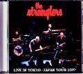 Stranglers ストラングラーズ/Tokyo,Japan 11.3.2019