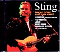Sting スティング/Tokyo,Japan 10.25.1988 Original Off-Air DAT Master