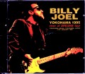 Billy Joel ビリー・ジョエル/Kanagawa,Japan 1995