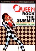Queen クィーン/TX,USA 1977 New Video Restoration and New Stereo Remaster 2019