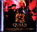 Queen,Adam Lambert クィーン アダム・ランバート/Saitama,Japan 1.25.2020