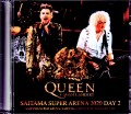 Queen,Adam Lambert クィーン アダム・ランバート/Saitama,Japan 1.26.2020