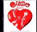 Heart ハート/MA,USA 1976 Upgrade