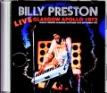 Billy Preston ビリー・プレストン/Scotland,UK 1973