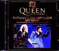 Queen,Adam Lambert クィーン アダム・ランバート/Saitama,Japan 1.25.2020 Upgrade