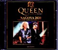 Queen クィーン/Aichi,Japan 2020 Upgrade