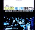 Thad Jones,Mel Lewis Orchestra サド・ジョーンズ メル・ルイス/France 1969 Complete & more
