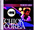 Chick Corea チック・コリア/Tokyo,Japan 2013