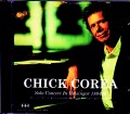 Chick Corea チック・コリア/Denmark 2018