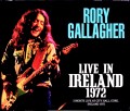 Rory Gallagher ロリー・ギャラガー/Ireland 1972 2Days