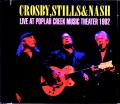 CS & N Crosby,Stills & Nash クロスビー・スティルス・アンド・ナッシュ/IL,USA 1992