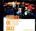 Giants of Jazz Dizzy Gillespie,Art Blakey,Thelonious Monk/France 1971