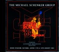 Michael Schenker Group マイケル・シェンカー/Saitama,Japan 1984 2Days Complete
