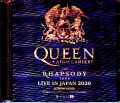 Queen,Adam Lambert クィーン アダム・ランバート/Osaka,Japan 2020 IEM Matrix Version