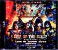 Kiss キッス/Tokyo,Japan 2019 IEM Matrix Version