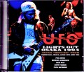 Michael Schenker,UFO マイケル・シェンカー/Osaka,Japan 1994