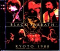 Black Sabbath ブラック・サバス/Kyoto,Japan 1980