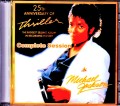 Michael Jackson マイケル・ジャクソン/スリラー Thriller Complete Sessions