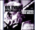 Gil Evans Orchestra,Robben Ford ギル・エヴァンス ロベン・フォード/Netherlands 1991