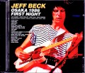 Jeff Beck ジェフ・ベック/Osaka,Japan 6.3.1986