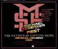 Michael Schenker Fest マイケル・シェンカー/Japan Tour 2016 & SC IEM Matrix 3Days Complete