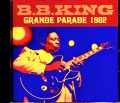 B.B. King B.B. キング/France 1982