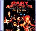 Gary Moore ゲイリー・ムーア/London,UK 12.12.1984