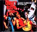 Quiet Riot クワイエット・ライオット/Tokyo,Japan 2.3.1985