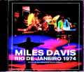 Miles Davis,Dave Liebman マイルス・デイビス デイブ・リーブマン/Brazil 1974