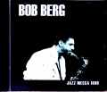 Bob Berg ボブ・バーグ/Netherlands 1990