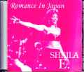 Sheila E. シーラ・E/Tokyo,Japan 1985 & more
