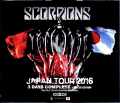 Scorpions スコーピオンズ/Japan Tour 2016 3 Days Complete IEM Matrix & more
