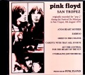 Pink Floyd ピンク・フロイド/France 1970