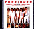 Foreigner フォリナー/Tokyo,Japan 1.27.1980