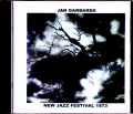 Jan Garbarek,Arild Andersen ヤン・ガルバレク アリルド・アンデルセン/Germany 1973