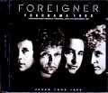 Foreigner フォリナー/Kanagawa,Japan 1988